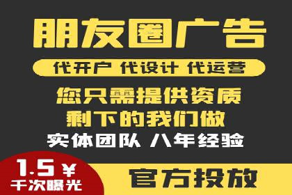 百度信息流广告推广：成功案例解析